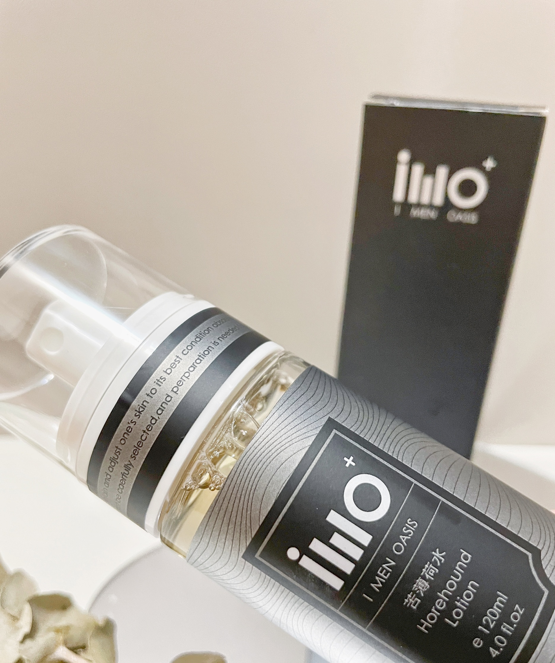 超清爽、不黏膩，超適合他這種懶癌的人